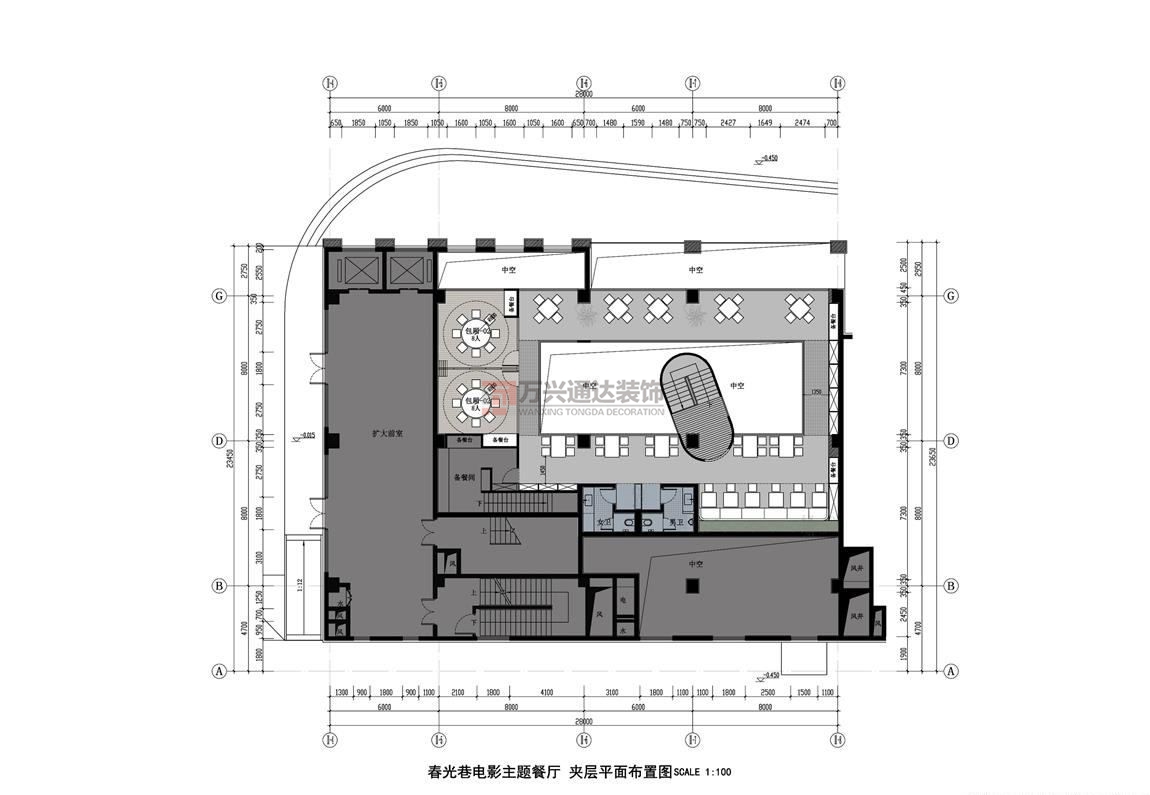 北京萬興通達辦公裝修項目-春光巷電影主題餐廳裝修效果圖