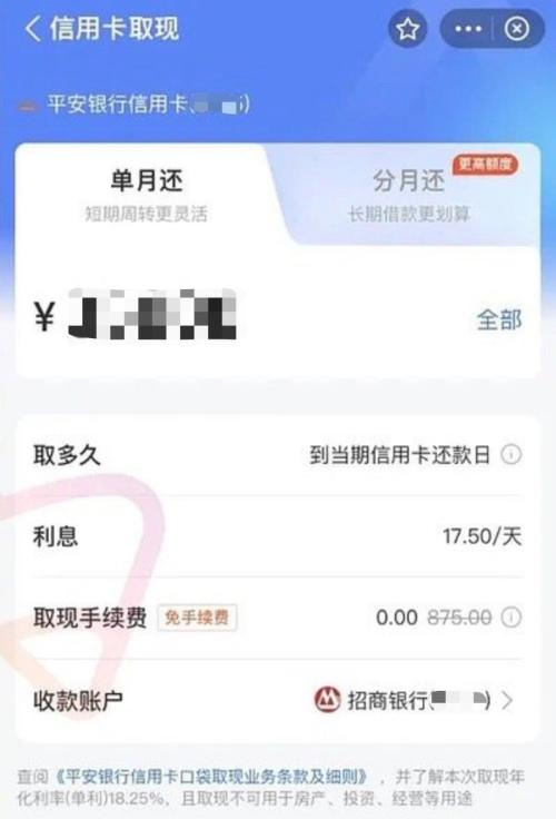 微信、支付寶同時上線新功能，把網友給看懵了！