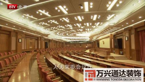 扇形辦公室風水座位圖辦公室風水座位圖 工位