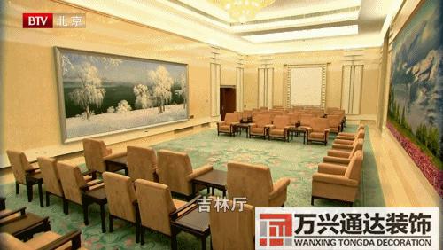 扇形辦公室風水座位圖辦公室風水座位圖 工位