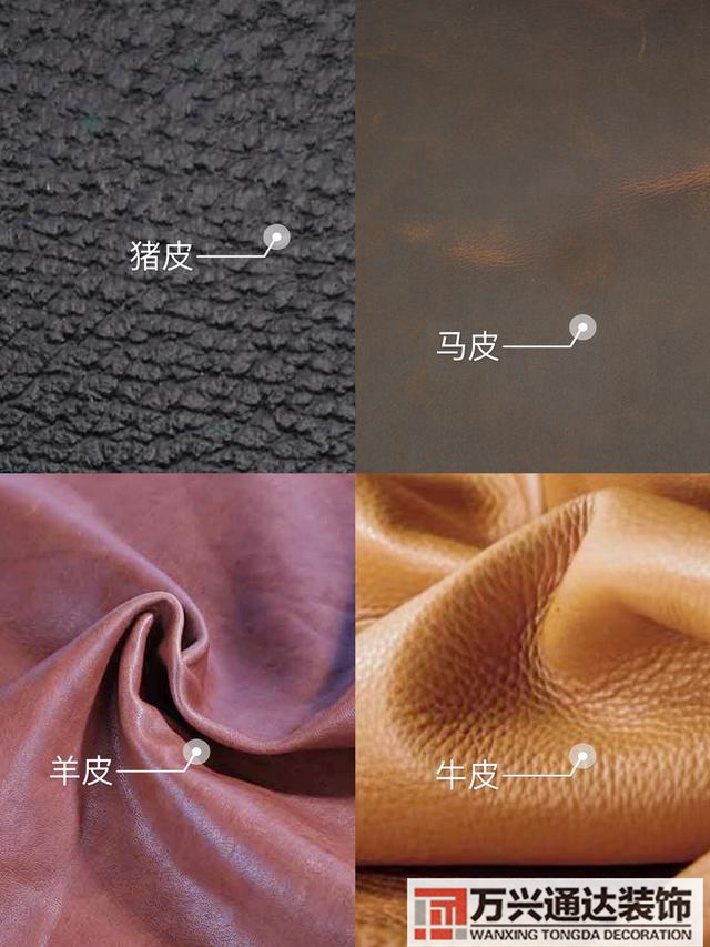 裝修沙發(fā)裝修沙發(fā)什么時候進(jìn)場