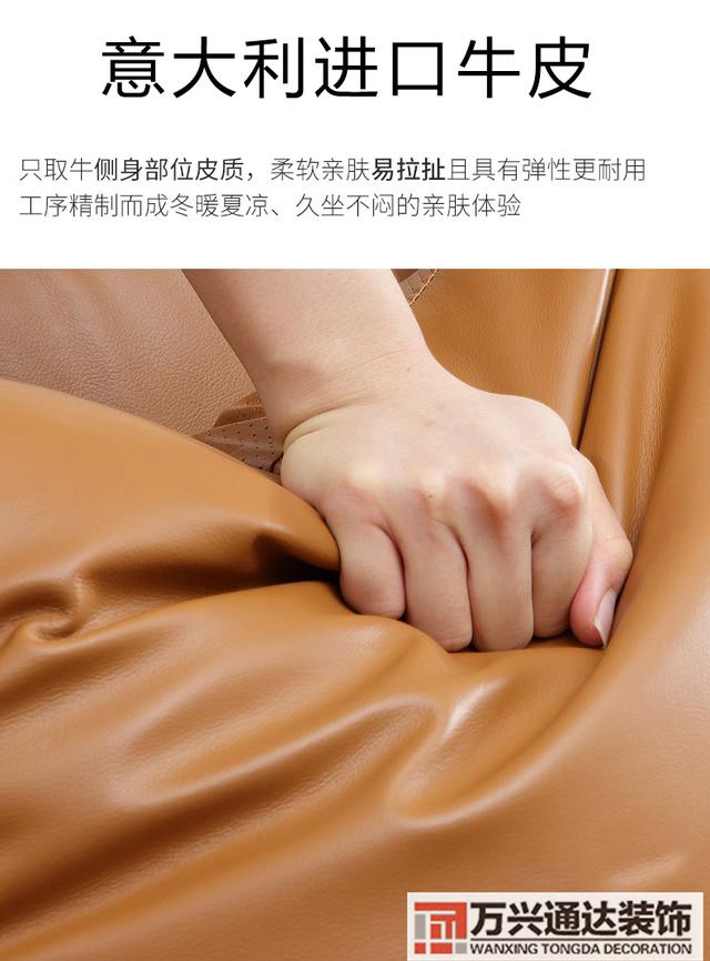 裝修沙發(fā)裝修沙發(fā)什么時候進(jìn)場