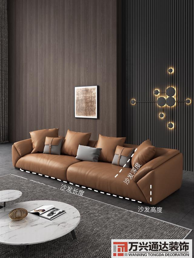 裝修沙發(fā)裝修沙發(fā)什么時候進(jìn)場