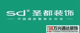 合肥裝修公司合肥裝修公司哪家口碑最好