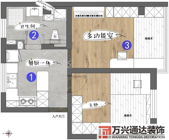 二室一廳裝修二室一廳裝修風格圖片欣賞