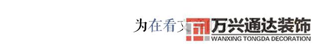 風水世家419風水世家410