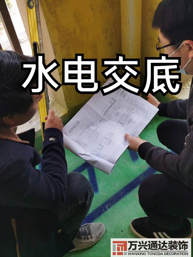 裝修開工裝修開工吉祥語