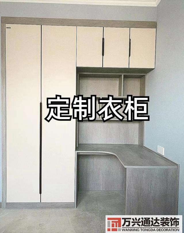 裝修開工裝修開工吉祥語