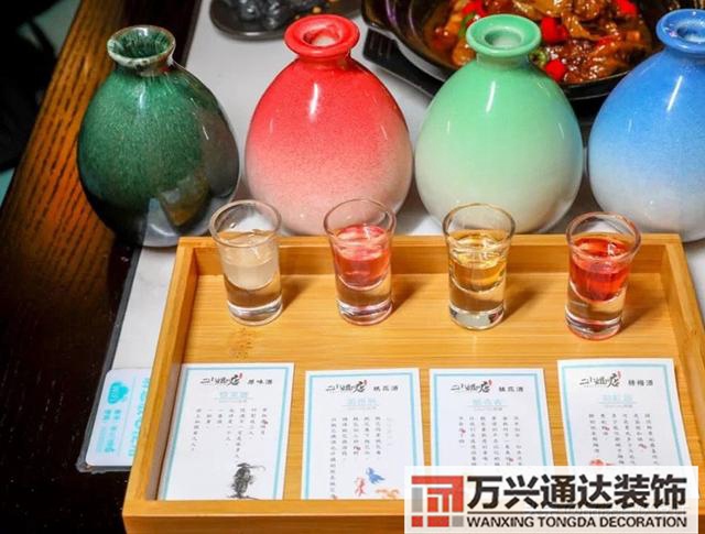 裝修餐飲餐館裝修效果圖