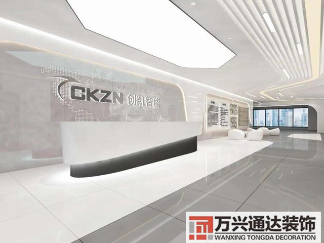 浦東區(qū)辦公室裝修風(fēng)水設(shè)計上海辦公室裝修設(shè)計