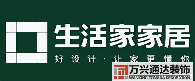 長沙裝修公司長沙裝修公司十大排名