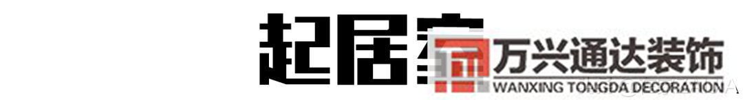 徐匯裝修徐匯裝修垃圾中標單位2021