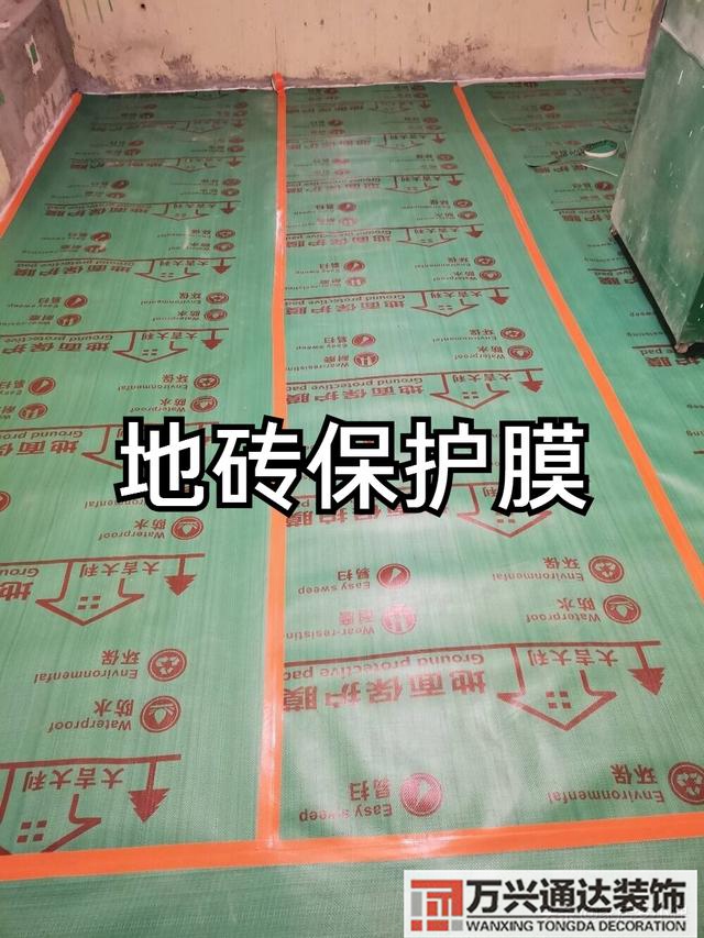 房子裝修步驟房屋裝修步驟