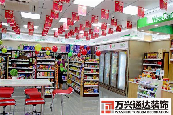 60平米便利店裝修圖片60平米的便利店怎么設計