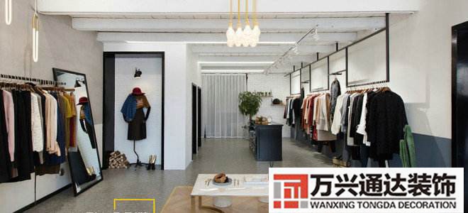 小型服裝店裝修小型服裝店裝修風(fēng)格圖