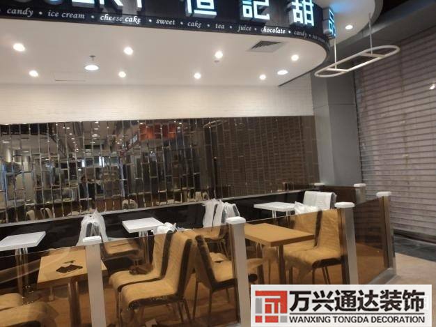 蘇州高新數碼店裝修的簡單介紹