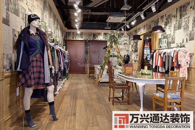 服裝店裝修效果圖女裝服裝店裝修效果圖女裝小店