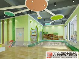 河南幼兒園裝修設計河南幼兒園裝修設計效果圖