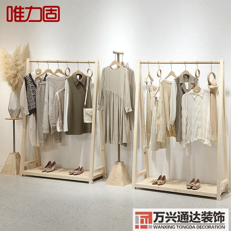 小服裝店裝修風(fēng)格服裝店鋪裝修簡(jiǎn)約風(fēng)格