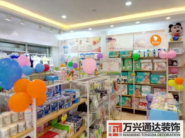 孕嬰店裝修多少錢小型孕嬰店大概投資多少錢