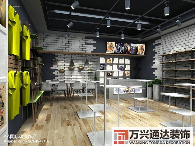 裝修連鎖店裝修連鎖店,虛列支出據(jù)為已有什么罪